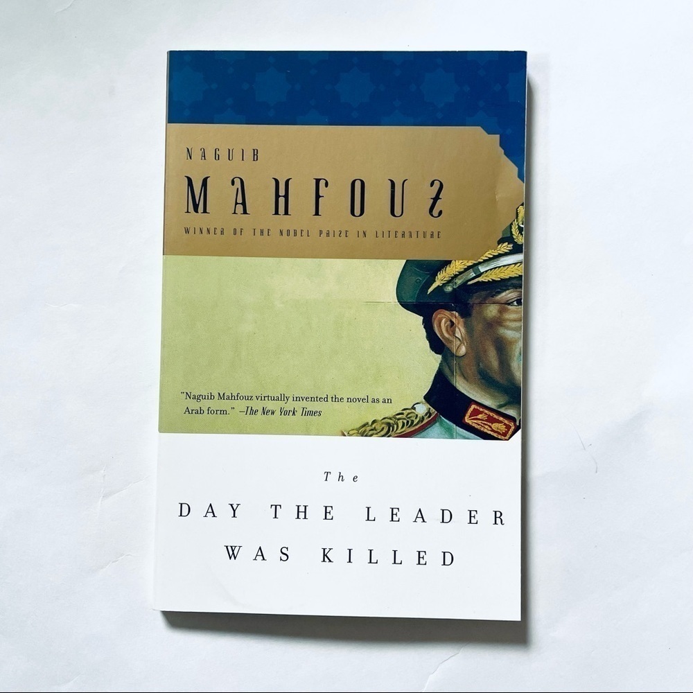 🎯3/$10 The Day The Leader Was Killed Naguib Mahfouz Softcover Paperback Book